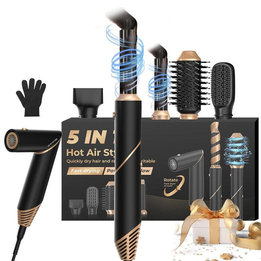 5 in 1 Hair Dryer Brush Set, Hair Dryer with Detachable Brush Head, Automatic Hair Curler, Foldable Styling Tool for Home & Travel https://shop.tiktok.com/view/product/1729942889957069107?region=US&locale=zh